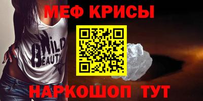 Альфа ПВП Анапа