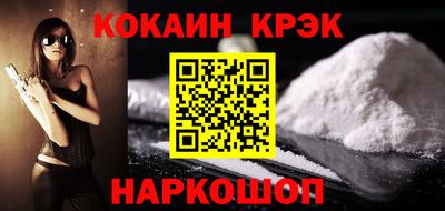 твердый Ярославль