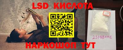MDMA Premium VHQ Ангарск