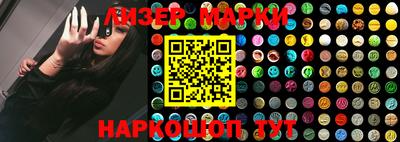 Альфа ПВП Анапа