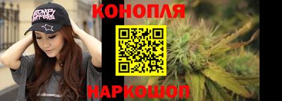 MDMA Premium VHQ Ангарск
