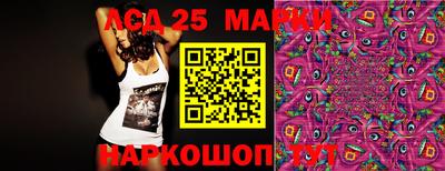 MDMA Premium VHQ Ангарск