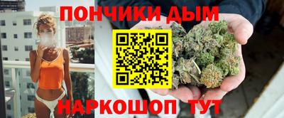 MDMA Premium VHQ Ангарск