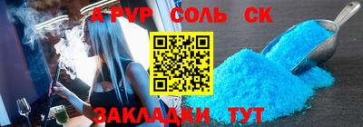 MDMA Premium VHQ Ангарск