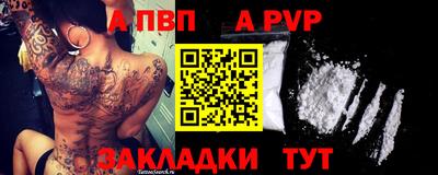 MDMA Premium VHQ Ангарск