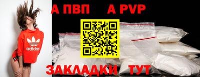MDMA Premium VHQ Ангарск