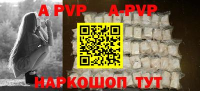 мефедрон мука Анжеро-Судженск