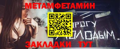 MDMA Premium VHQ Ангарск