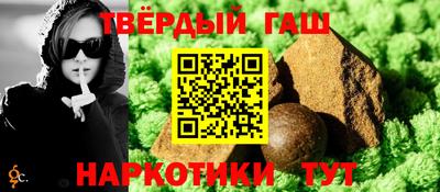 MDMA Premium VHQ Ангарск