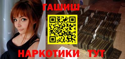 мефедрон мука Анжеро-Судженск