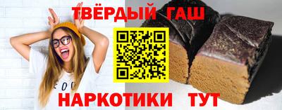 мефедрон мука Анжеро-Судженск