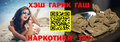 MDMA Premium VHQ Ангарск