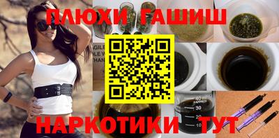MDMA Premium VHQ Ангарск
