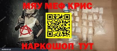Альфа ПВП Анапа