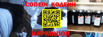 MDMA Premium VHQ Ангарск
